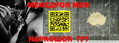 дурь Братск