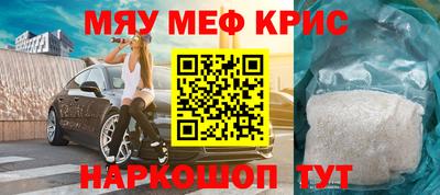 дурь Братск