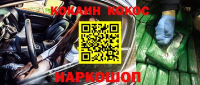 твердый Боровичи