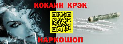 дурь Братск