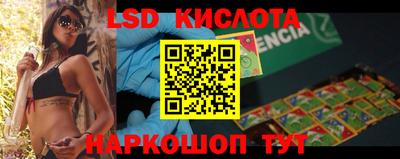 твердый Боровичи