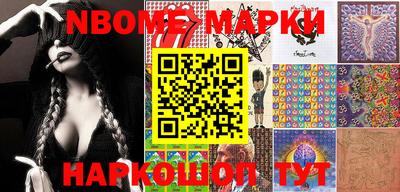 твердый Боровичи