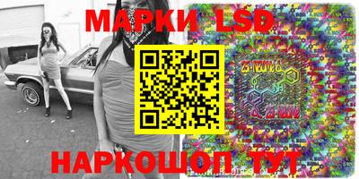 твердый Боровичи