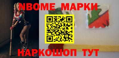 дурь Братск