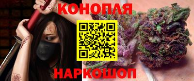 кристаллы Белорецк