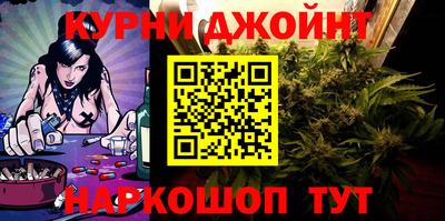трава Бердск