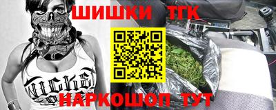дурь Братск