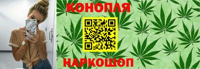 меф Белореченск
