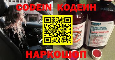 твердый Боровичи