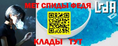 твердый Боровичи