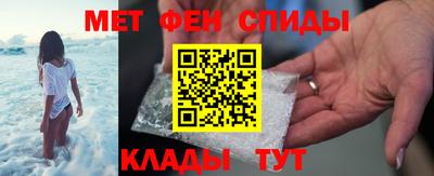 твердый Боровичи