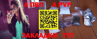 твердый Боровичи